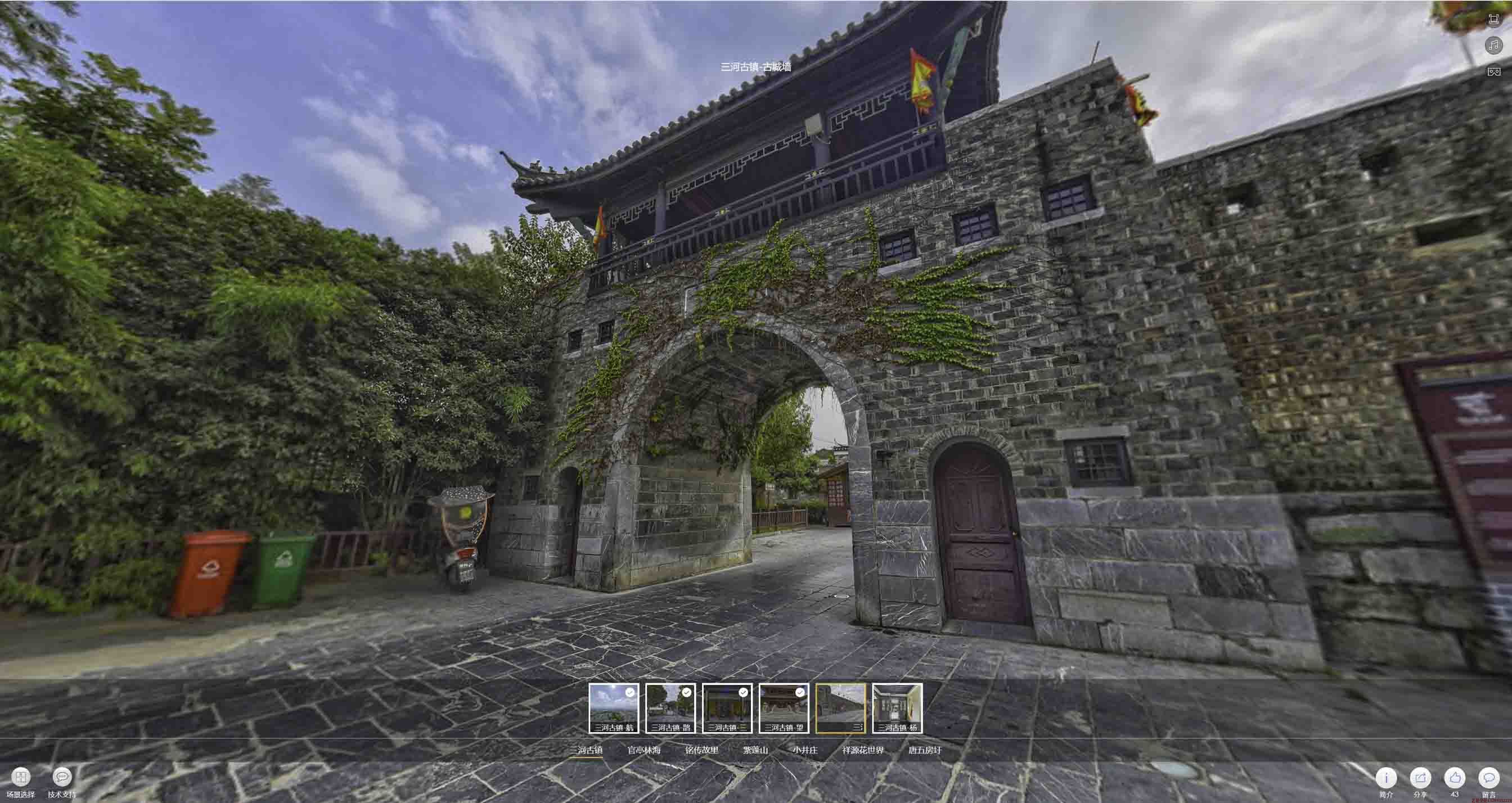 霍山全景拍摄技巧：捕捉完美全景图像在手绘地图中的创意应用