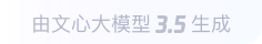霍山360全景影像与AR技术的结合：为用户带来前所未有的手绘地图体验